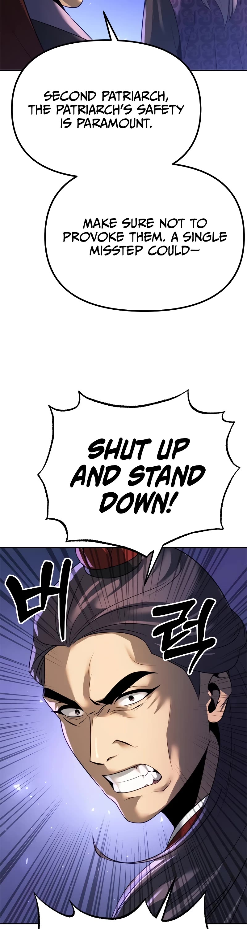 Chronicles of the Demon Faction Chapter 57 page 28 - Chapter 57