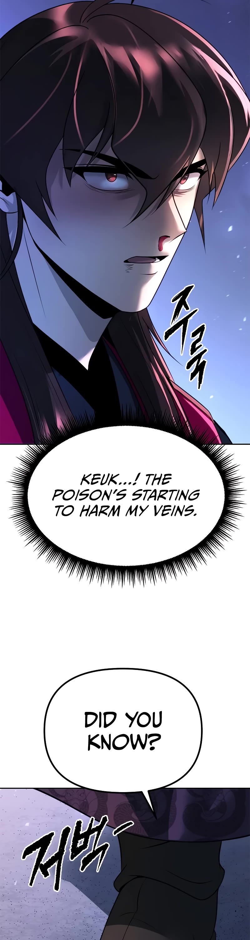 Chronicles of the Demon Faction Chapter 57 page 33 - Chapter 57
