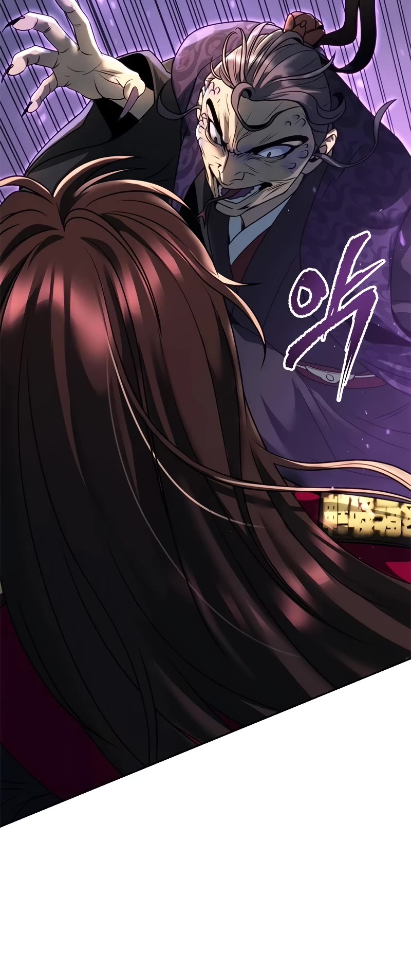 Chronicles of the Demon Faction Chapter 57 page 36 - Chapter 57