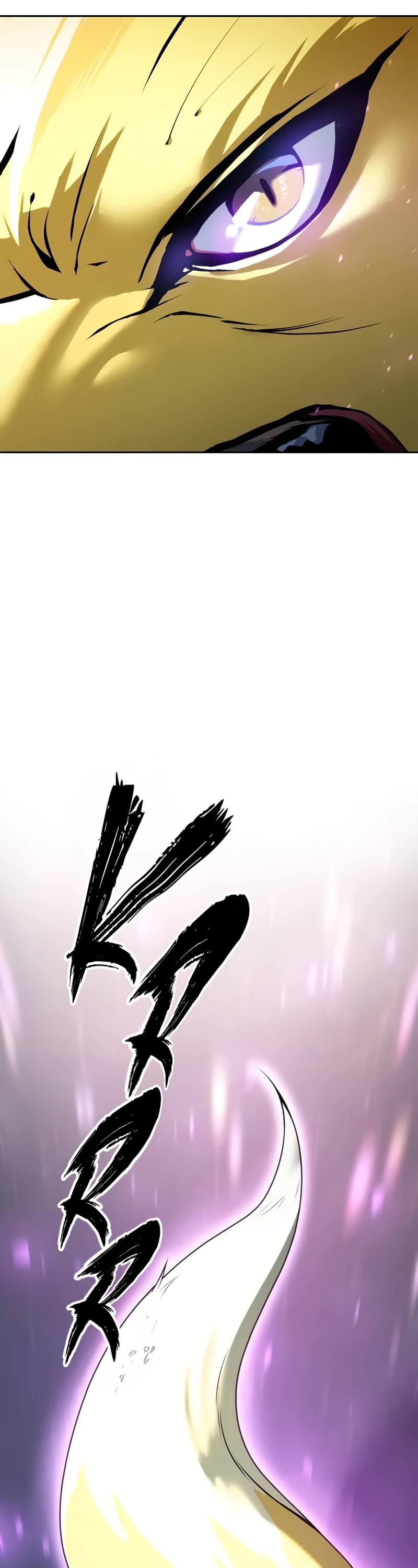Chronicles of the Demon Faction Chapter 57 page 42 - Chapter 57