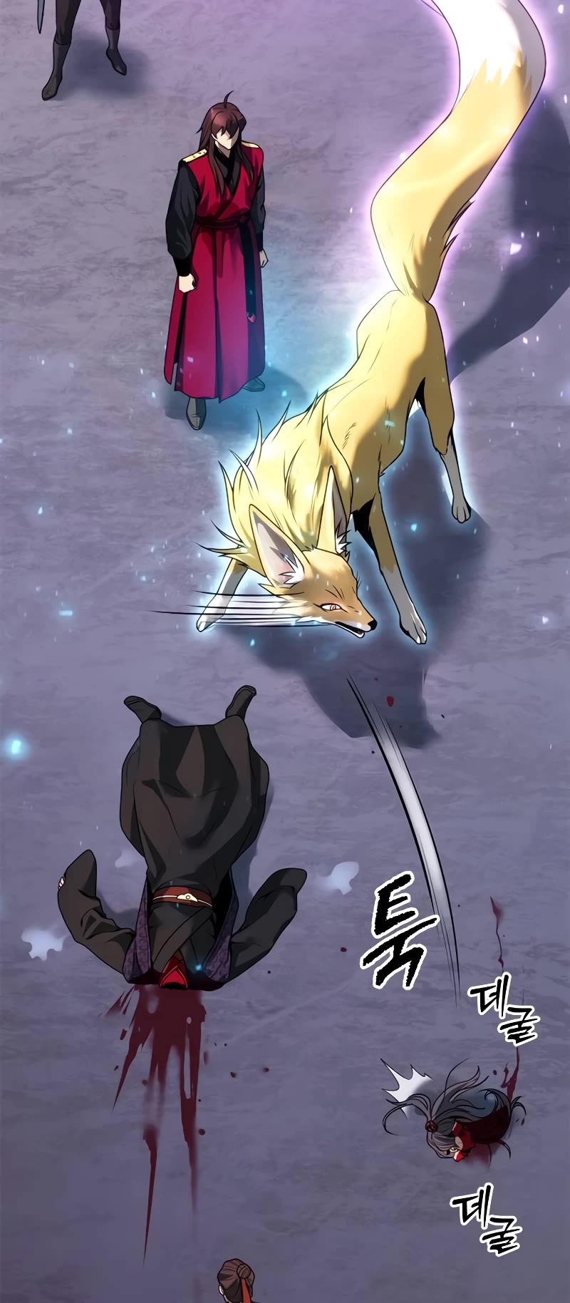Chronicles of the Demon Faction Chapter 57 page 45 - Chapter 57