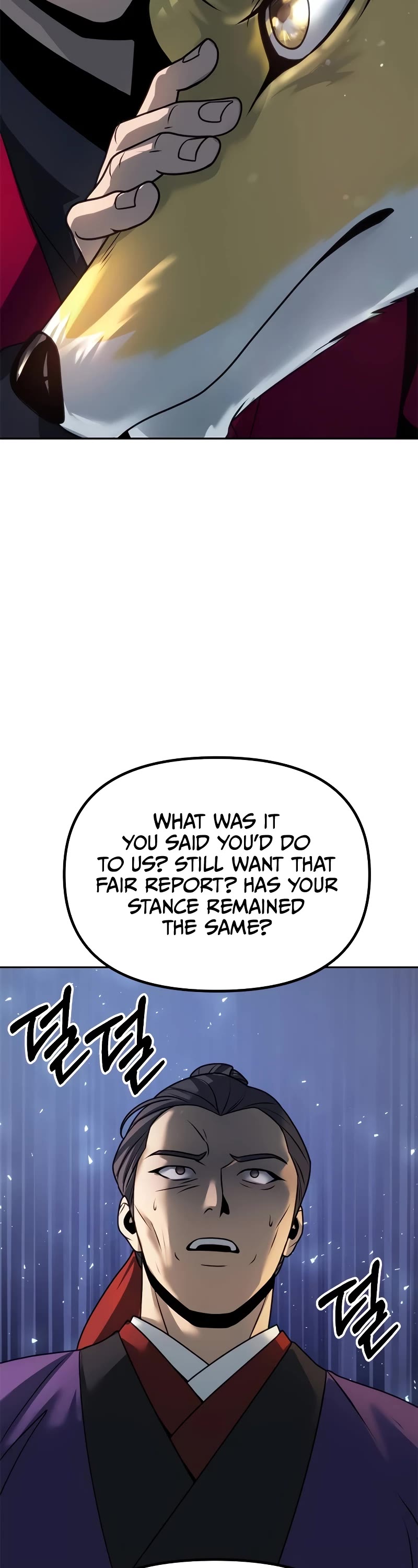 Chronicles of the Demon Faction Chapter 57 page 49 - Chapter 57