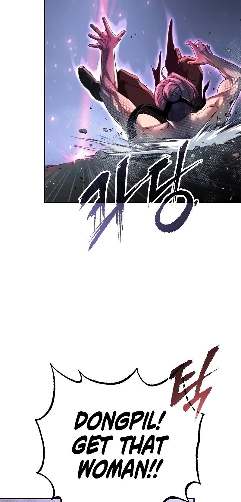 Chronicles of the Demon Faction Chapter 57 page 5 - Chapter 57