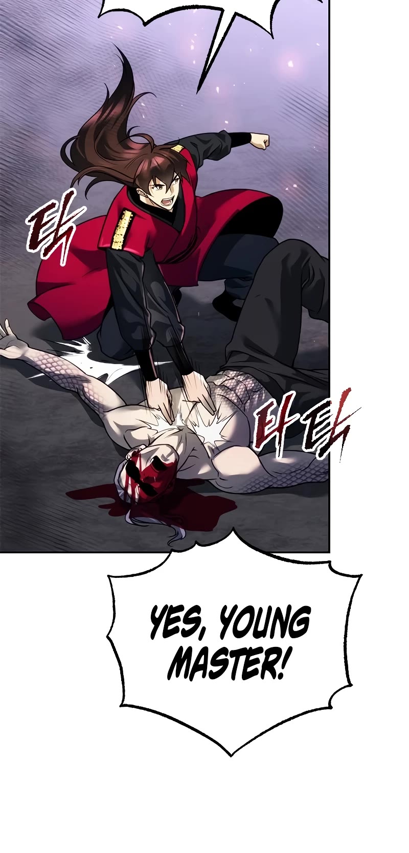 Chronicles of the Demon Faction Chapter 57 page 6 - Chapter 57