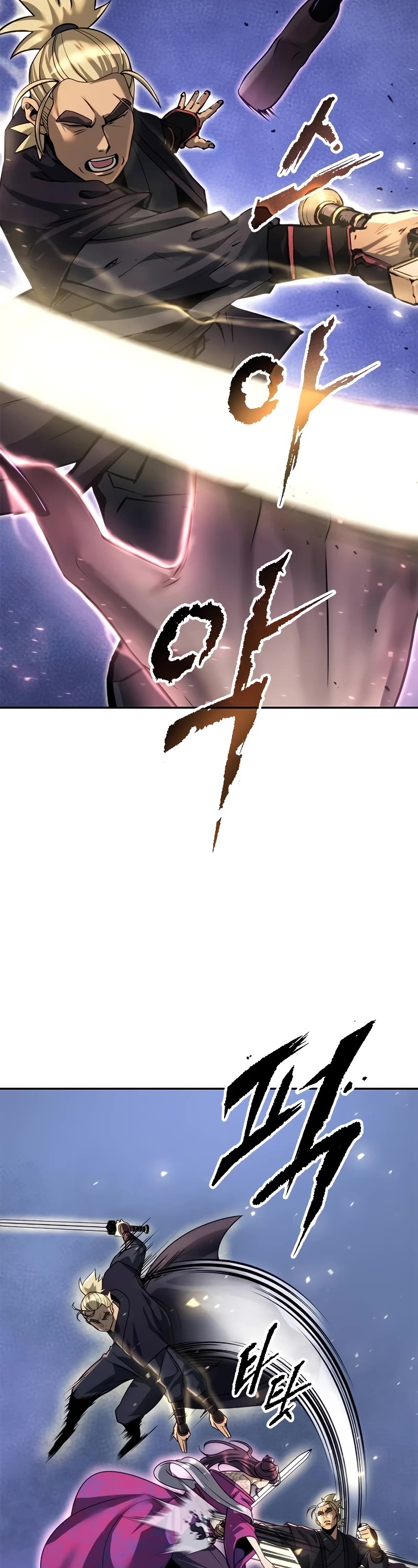 Chronicles of the Demon Faction Chapter 57 page 9 - Chapter 57