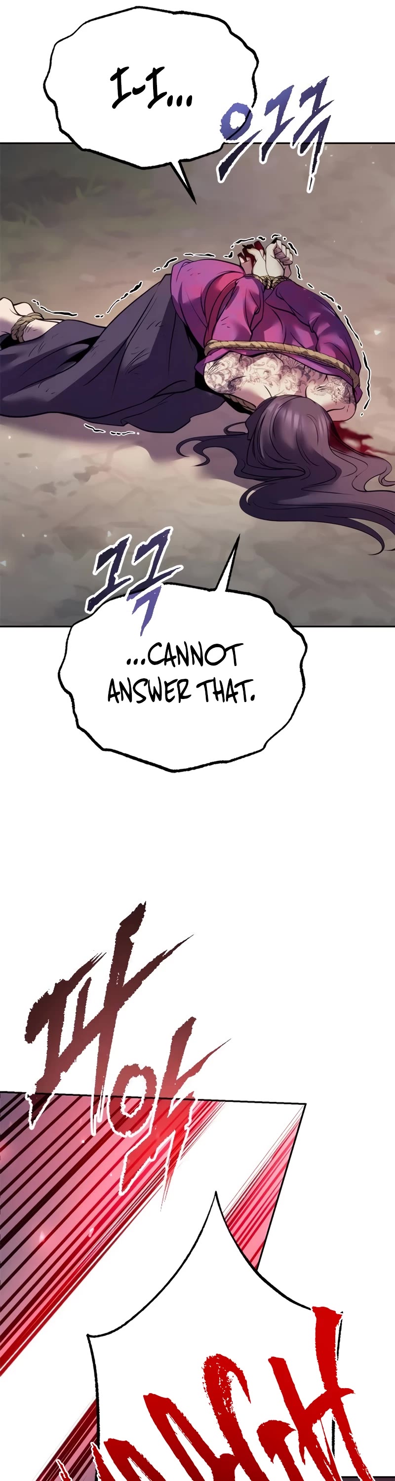Chronicles of the Demon Faction Chapter 58 page 12 - Chapter 58