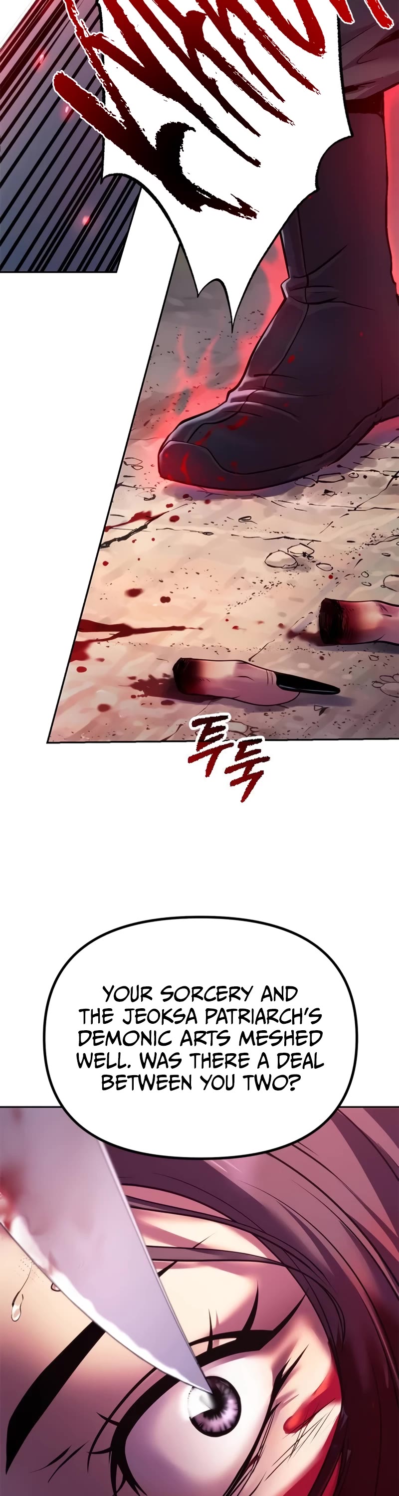 Chronicles of the Demon Faction Chapter 58 page 13 - Chapter 58