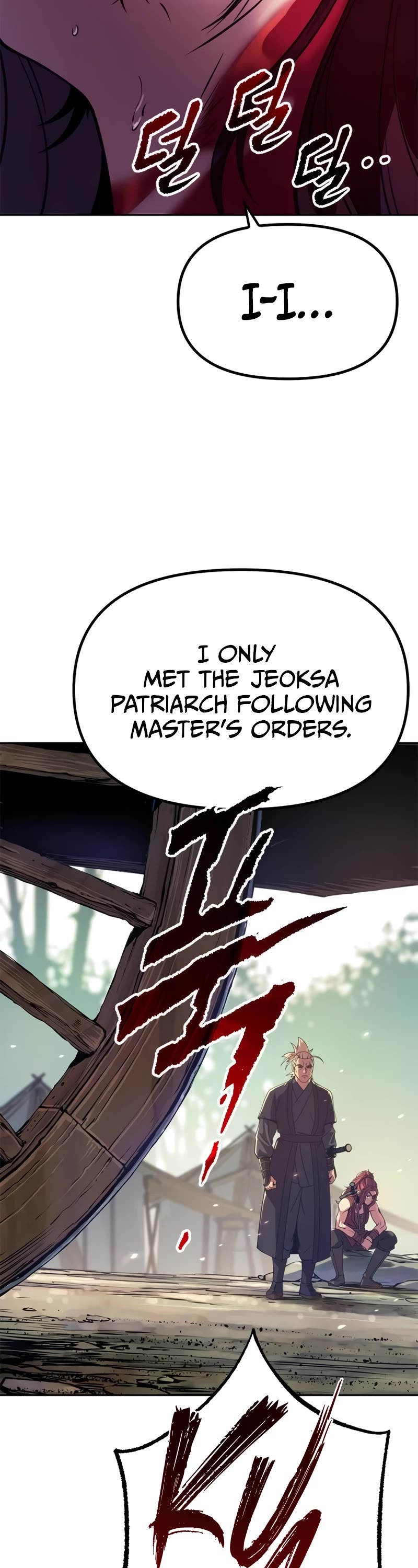 Chronicles of the Demon Faction Chapter 58 page 14 - Chapter 58