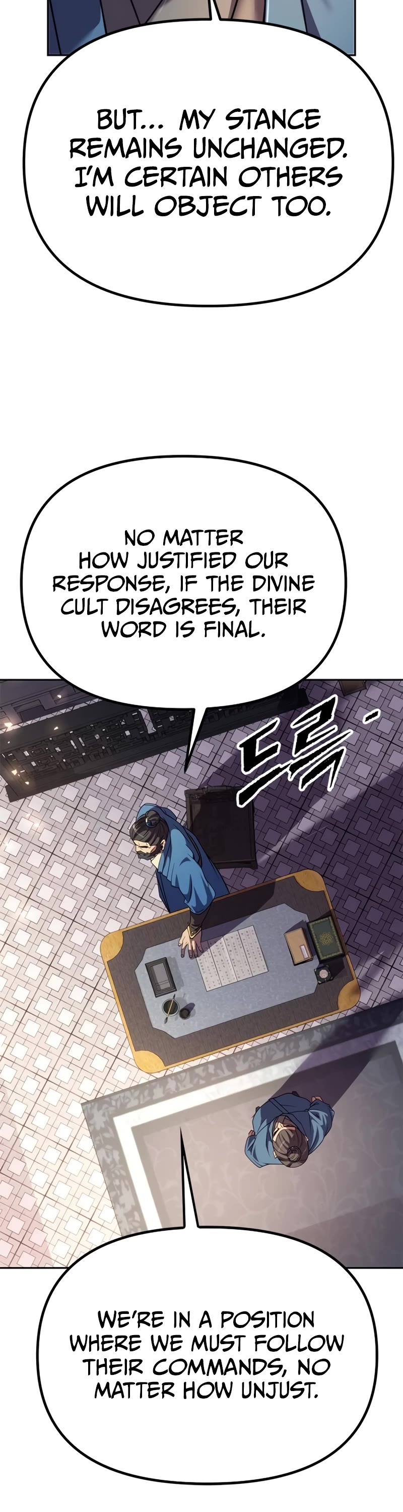 Chronicles of the Demon Faction Chapter 58 page 42 - Chapter 58