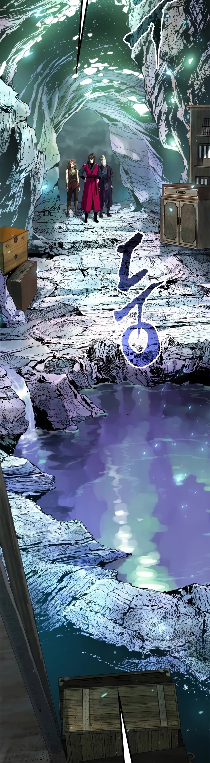 Chronicles of the Demon Faction Chapter 58 page 69 - Chapter 58