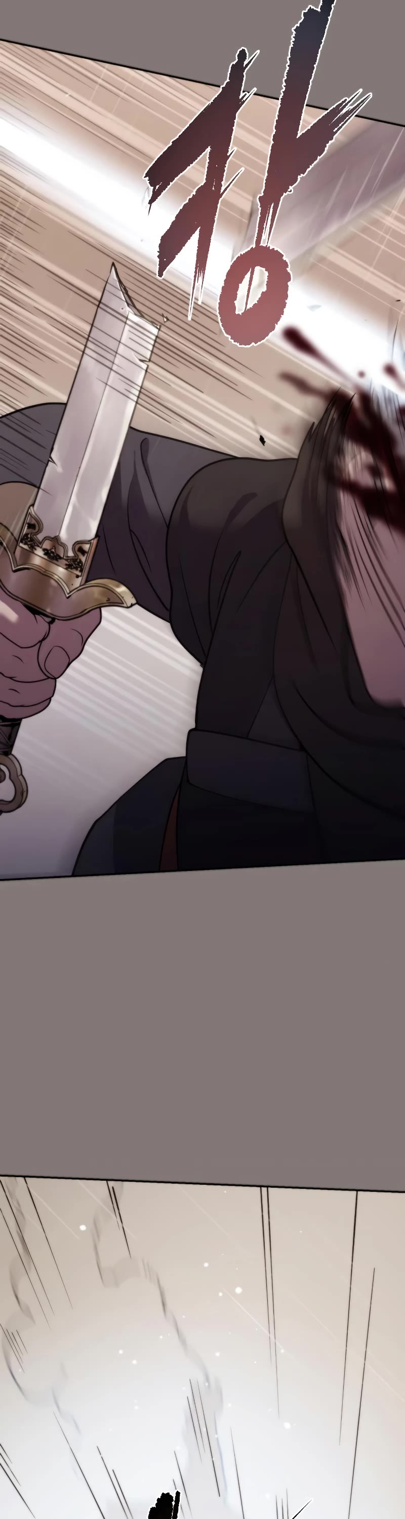 Chronicles of the Demon Faction Chapter 6 page 14 - Chapter 6