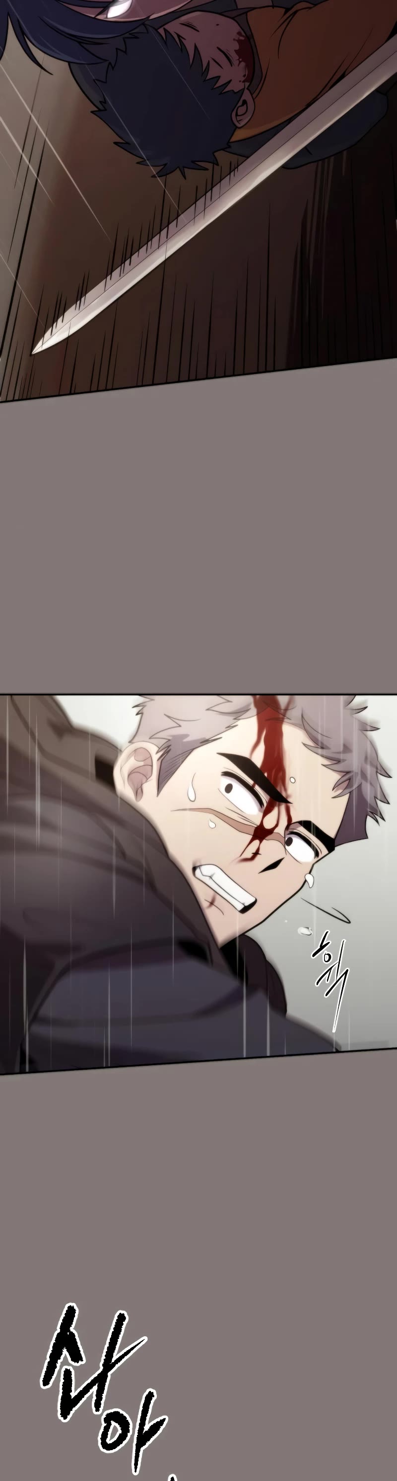 Chronicles of the Demon Faction Chapter 6 page 16 - Chapter 6