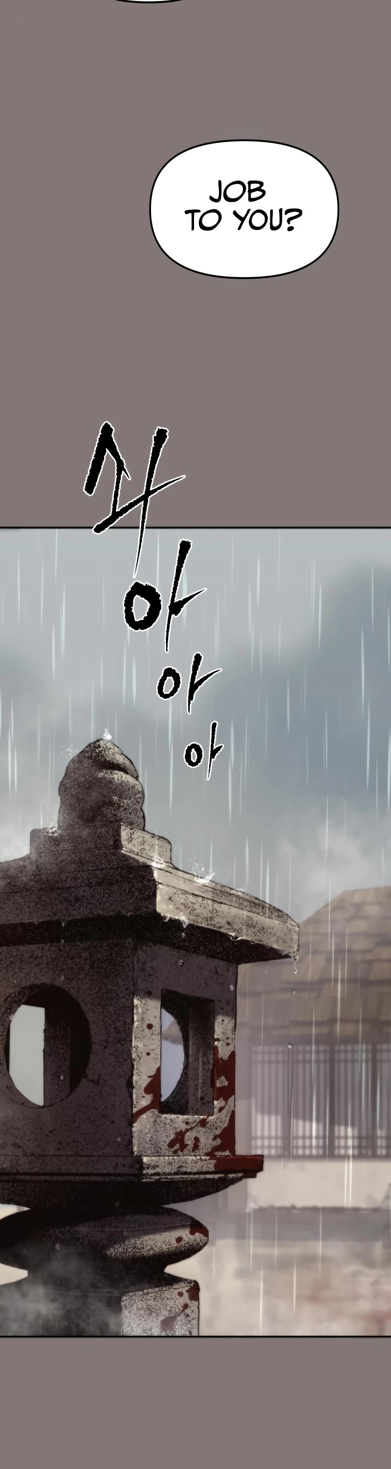 Chronicles of the Demon Faction Chapter 6 page 21 - Chapter 6