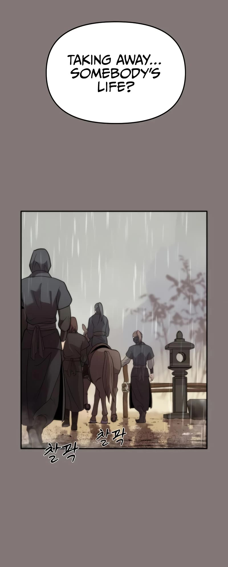 Chronicles of the Demon Faction Chapter 6 page 22 - Chapter 6