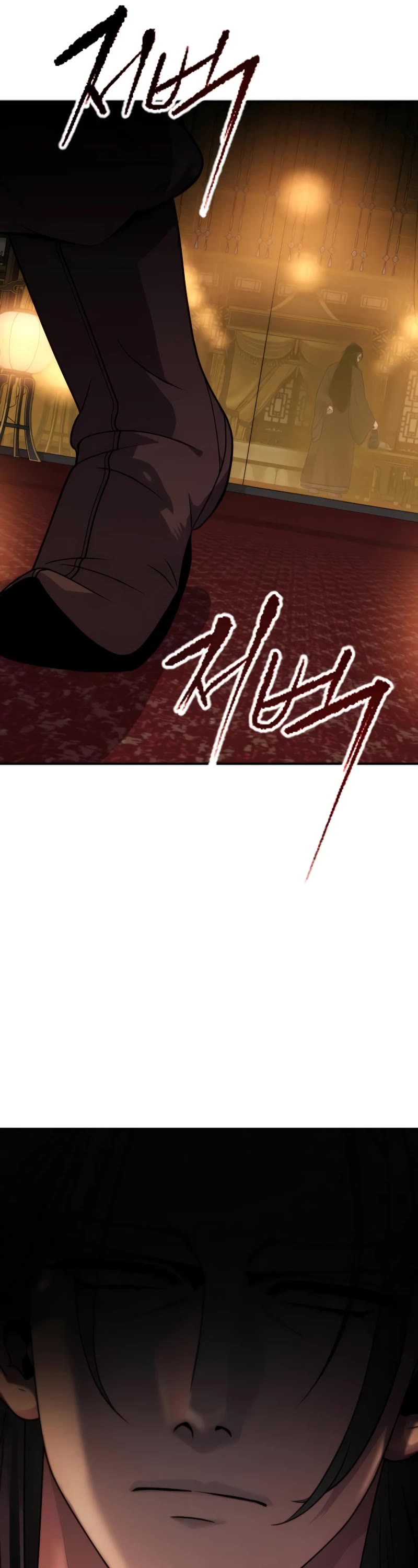 Chronicles of the Demon Faction Chapter 6 page 48 - Chapter 6