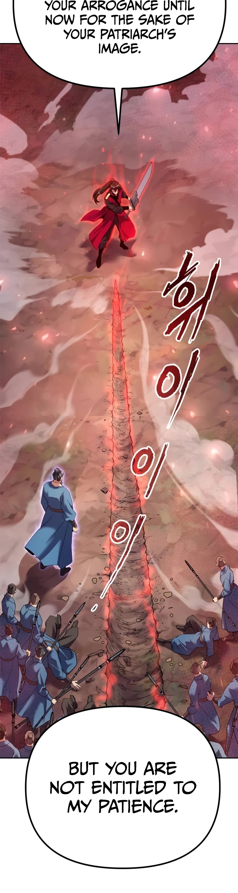 Chronicles of the Demon Faction Chapter 60 page 16 - Chapter 60