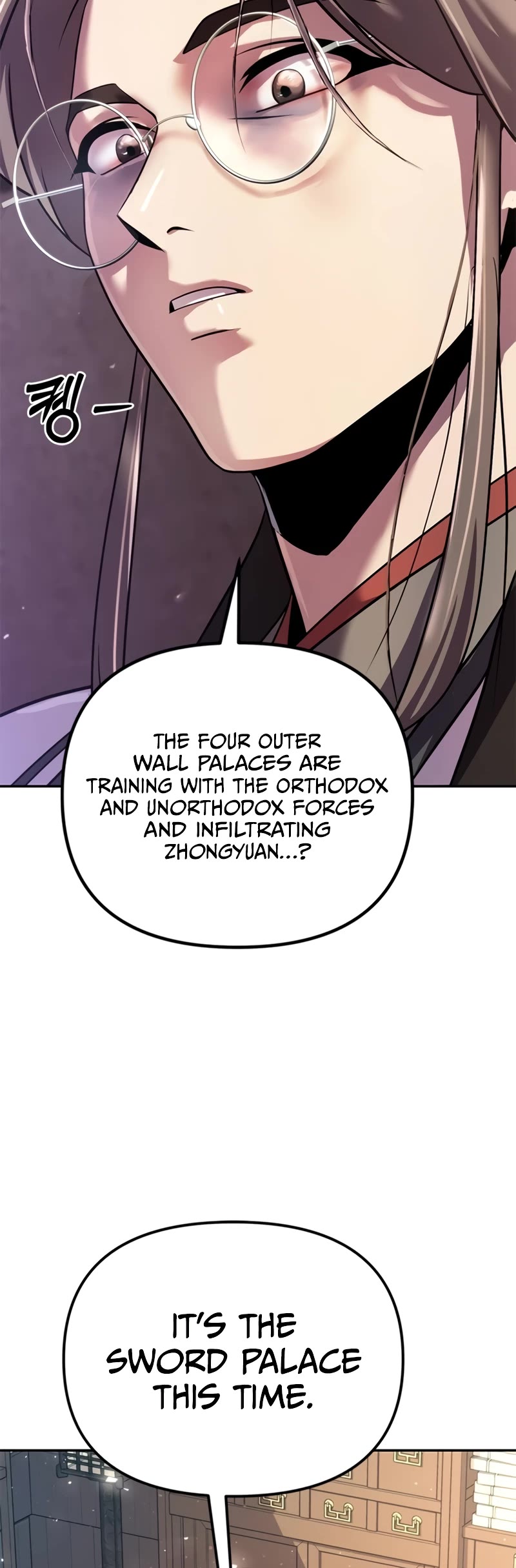 Chronicles of the Demon Faction Chapter 60 page 25 - Chapter 60