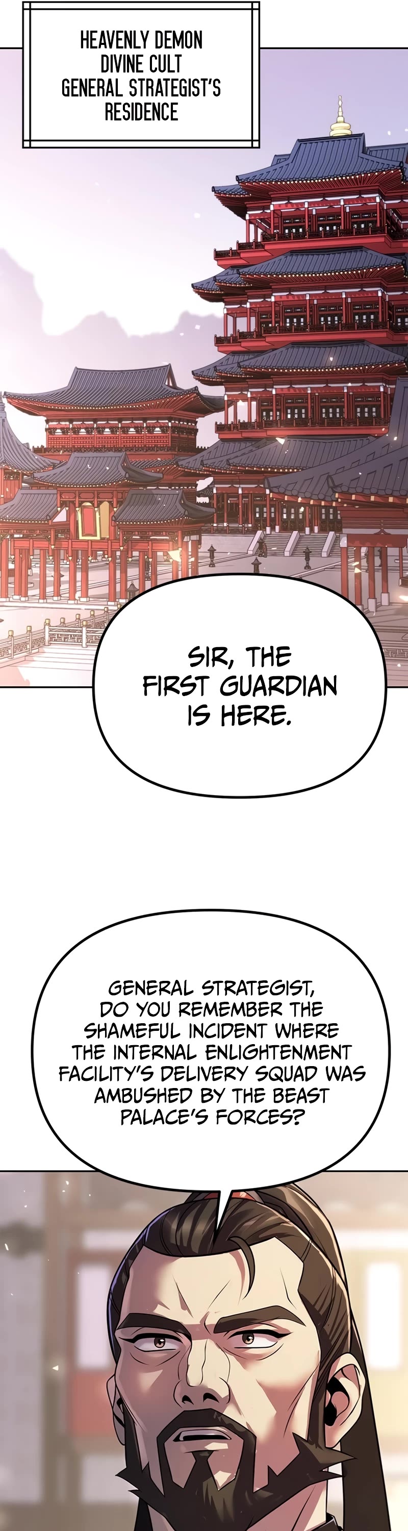 Chronicles of the Demon Faction Chapter 60 page 27 - Chapter 60