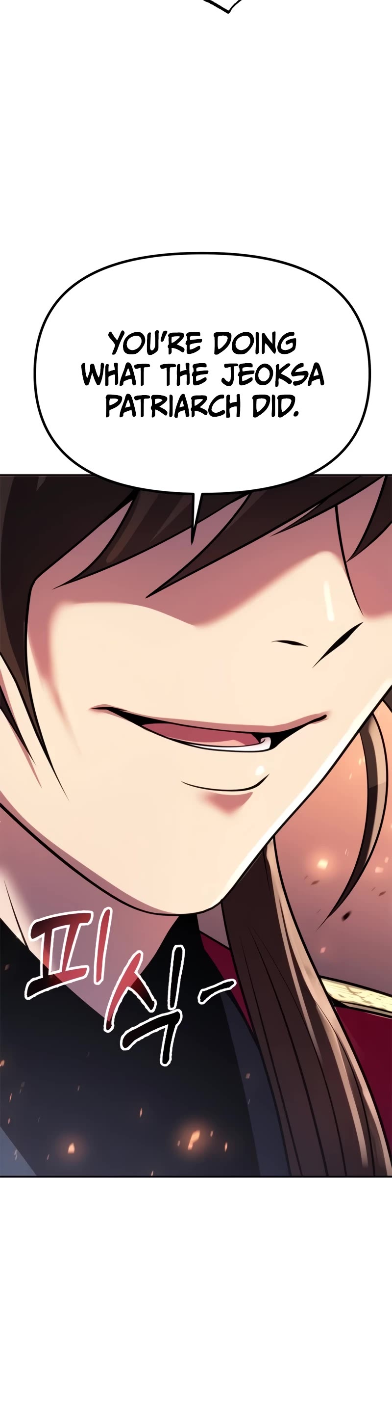 Chronicles of the Demon Faction Chapter 60 page 6 - Chapter 60
