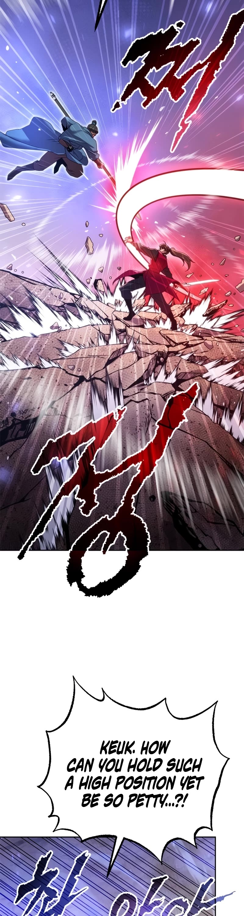 Chronicles of the Demon Faction Chapter 60 page 63 - Chapter 60