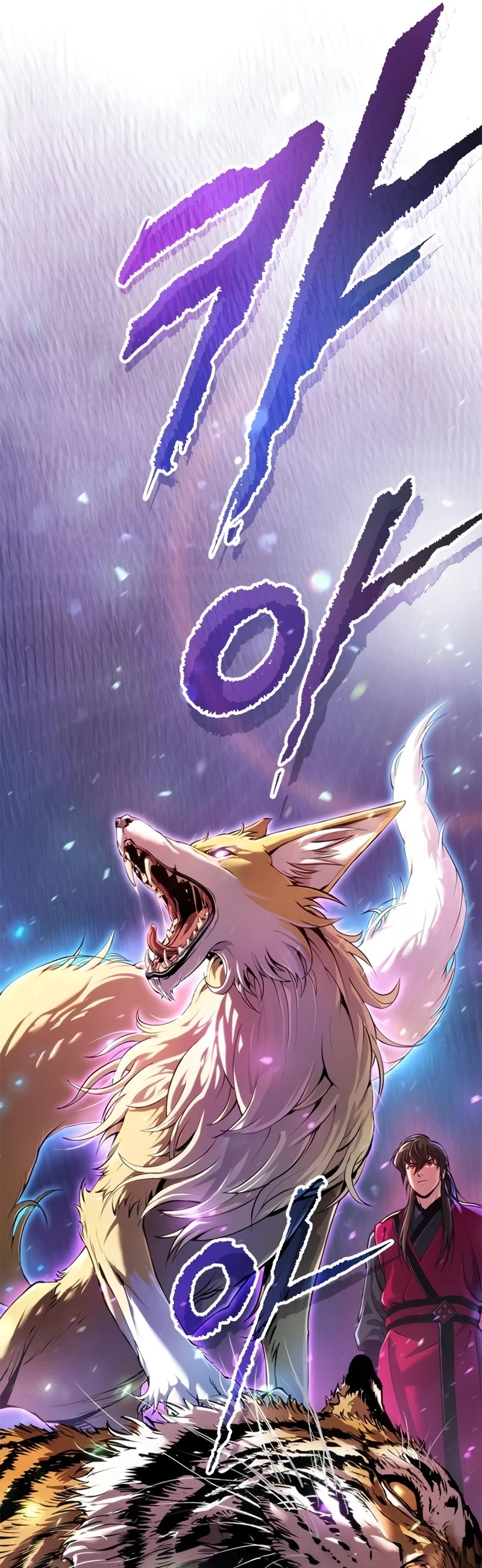 Chronicles of the Demon Faction Chapter 60 page 77 - Chapter 60