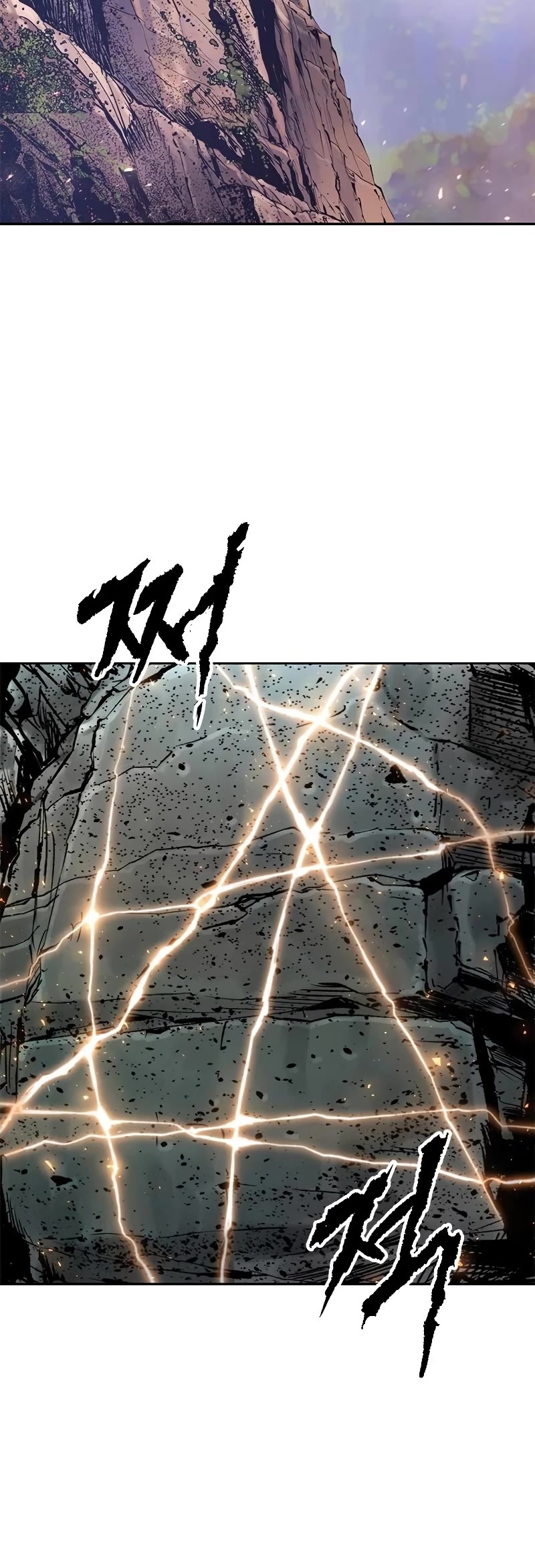 Chronicles of the Demon Faction Chapter 61 page 21 - Chapter 61