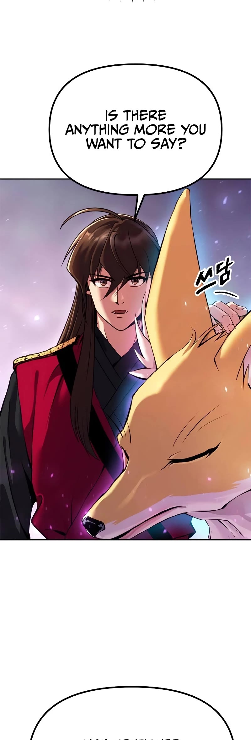 Chronicles of the Demon Faction Chapter 61 page 5 - Chapter 61