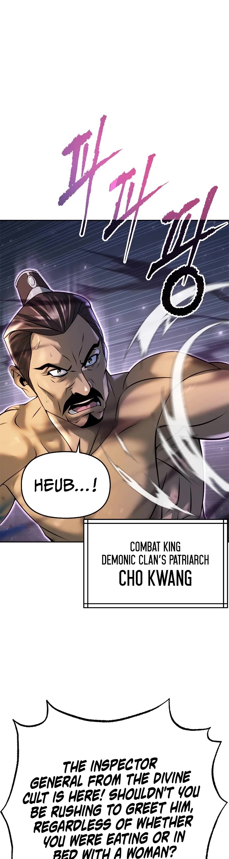 Chronicles of the Demon Faction Chapter 61 page 52 - Chapter 61