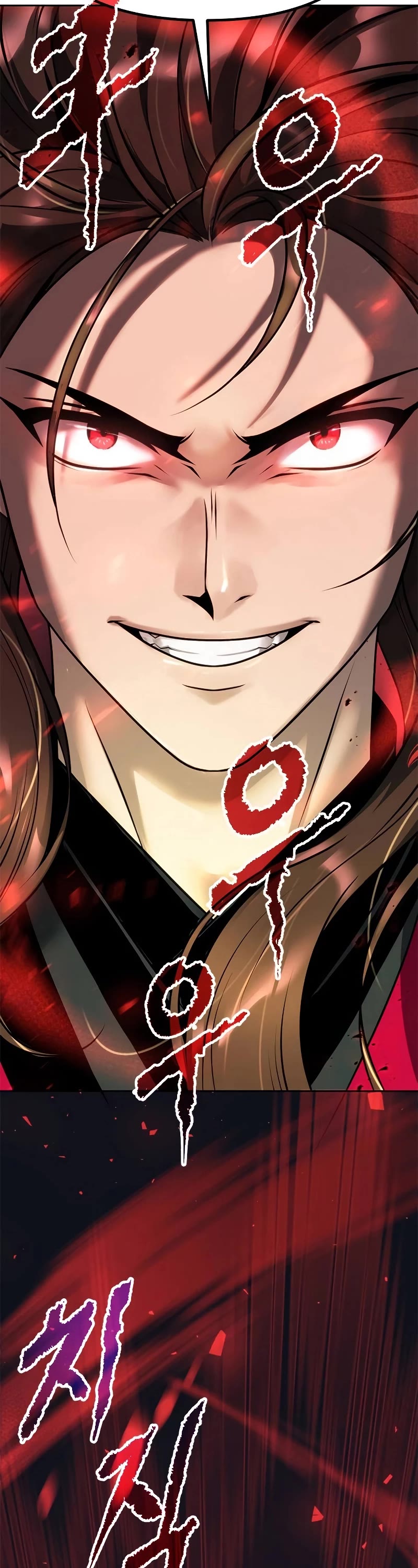 Chronicles of the Demon Faction Chapter 61 page 77 - Chapter 61