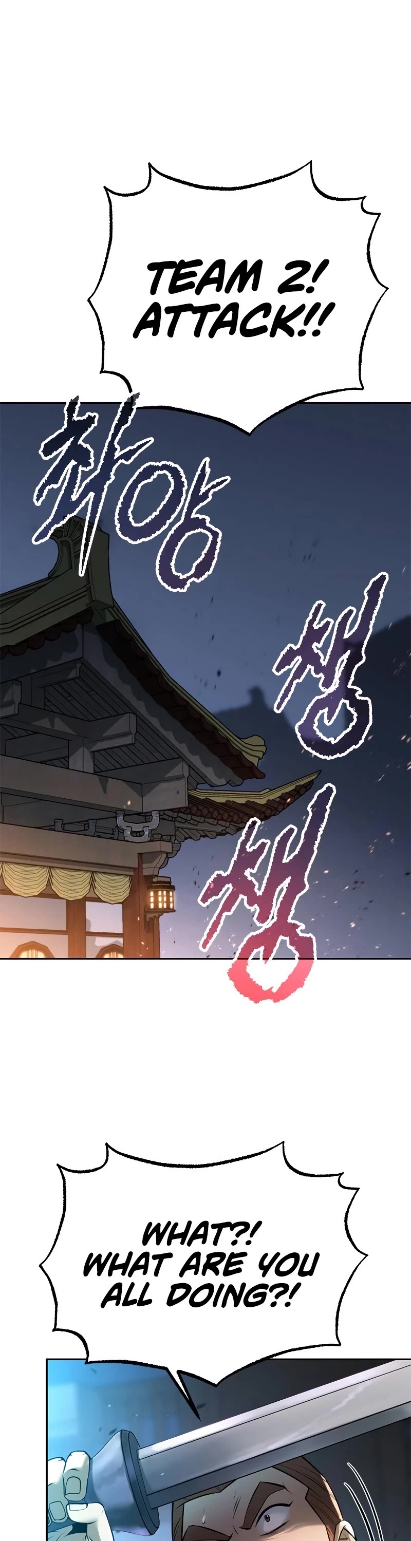 Chronicles of the Demon Faction Chapter 62 page 2 - Chapter 62