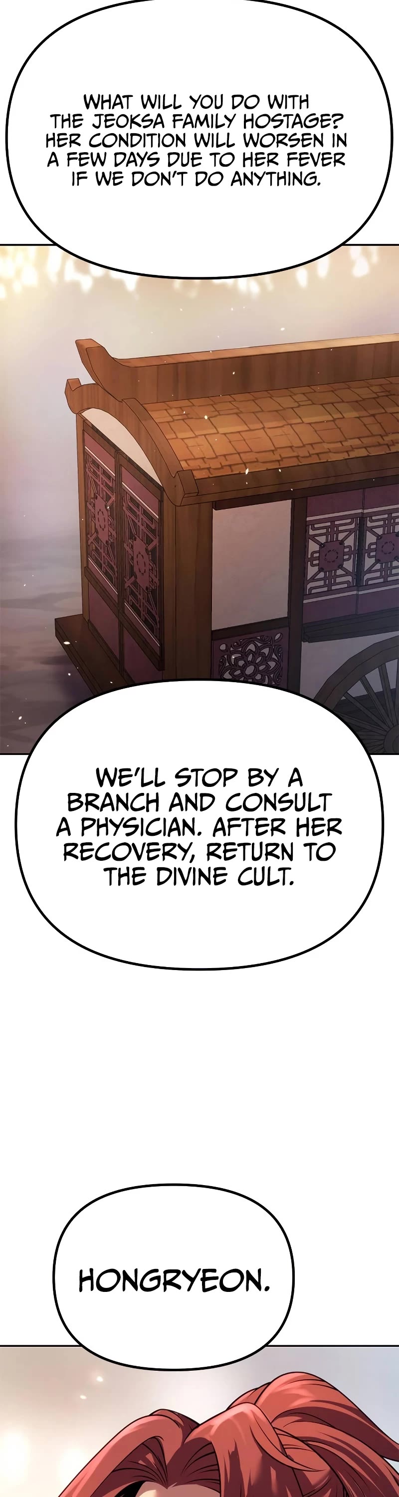 Chronicles of the Demon Faction Chapter 62 page 62 - Chapter 62