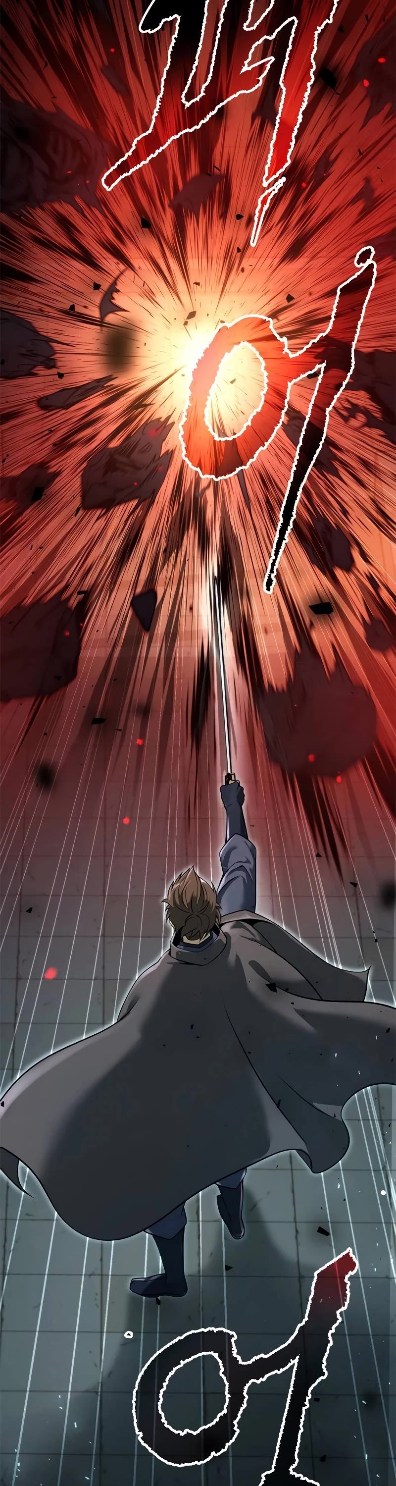 Chronicles of the Demon Faction Chapter 62 page 77 - Chapter 62