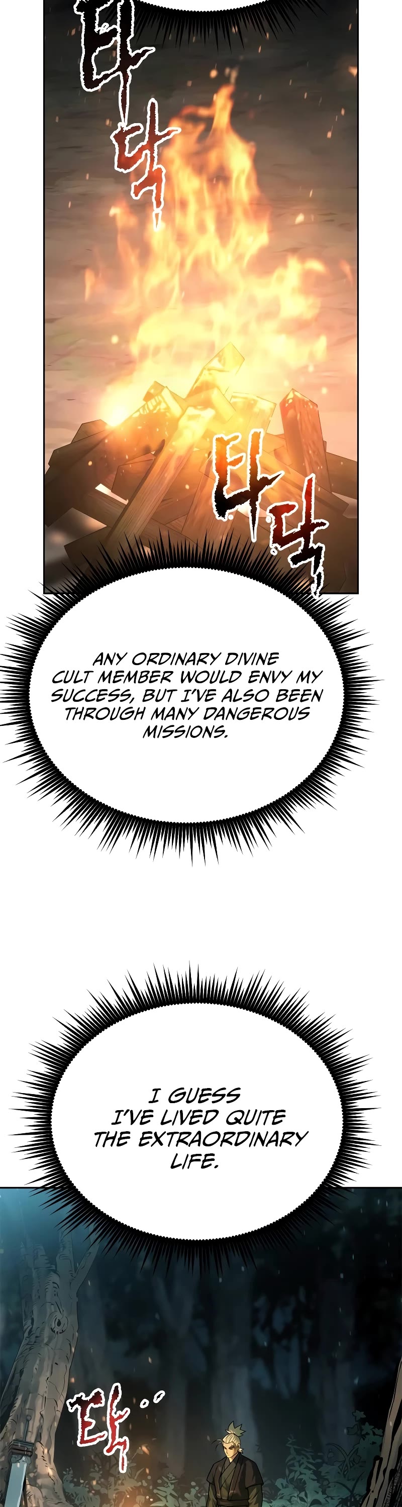 Chronicles of the Demon Faction Chapter 63 page 3 - Chapter 63
