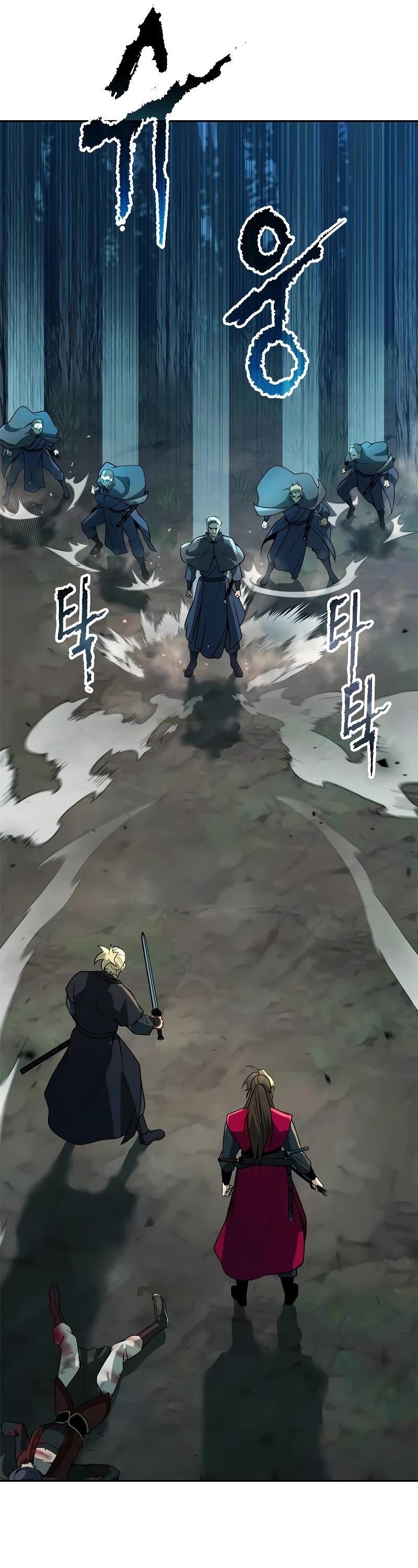 Chronicles of the Demon Faction Chapter 63 page 39 - Chapter 63