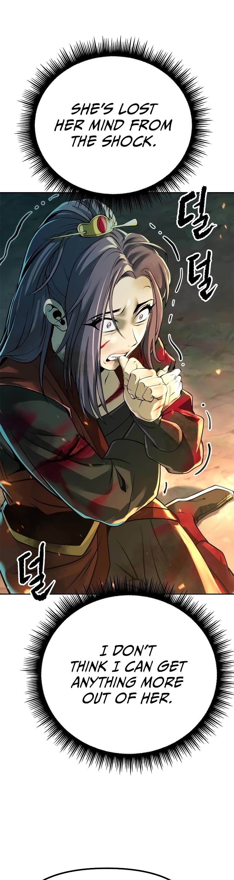 Chronicles of the Demon Faction Chapter 63 page 66 - Chapter 63