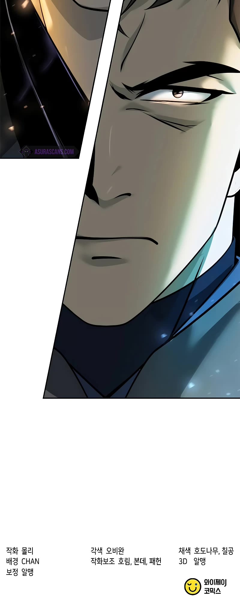 Chronicles of the Demon Faction Chapter 63 page 83 - Chapter 63