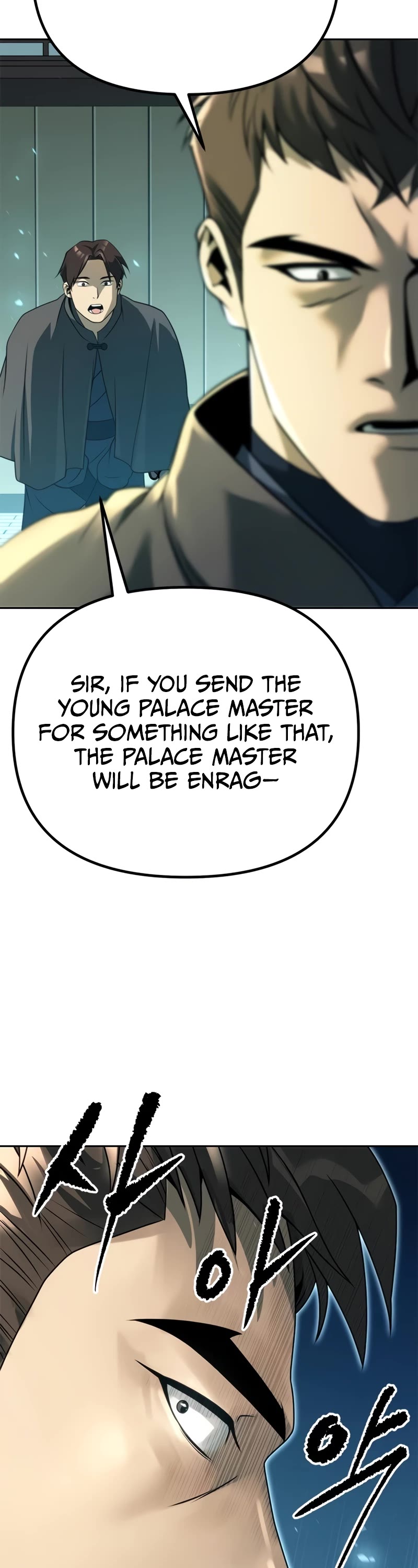 Chronicles of the Demon Faction Chapter 64 page 17 - Chapter 64
