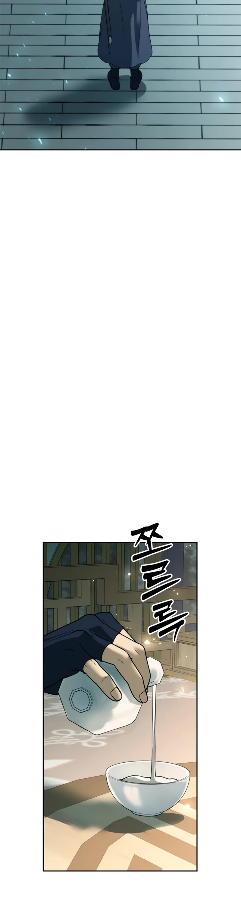 Chronicles of the Demon Faction Chapter 64 page 19 - Chapter 64