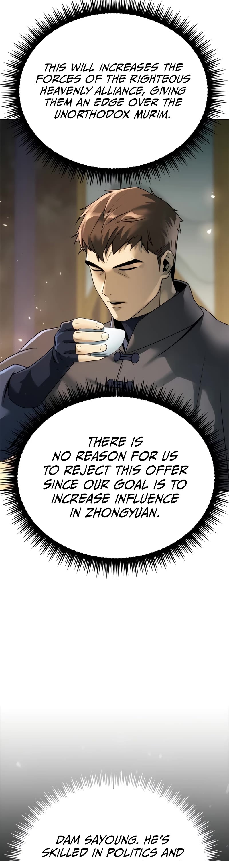 Chronicles of the Demon Faction Chapter 64 page 22 - Chapter 64