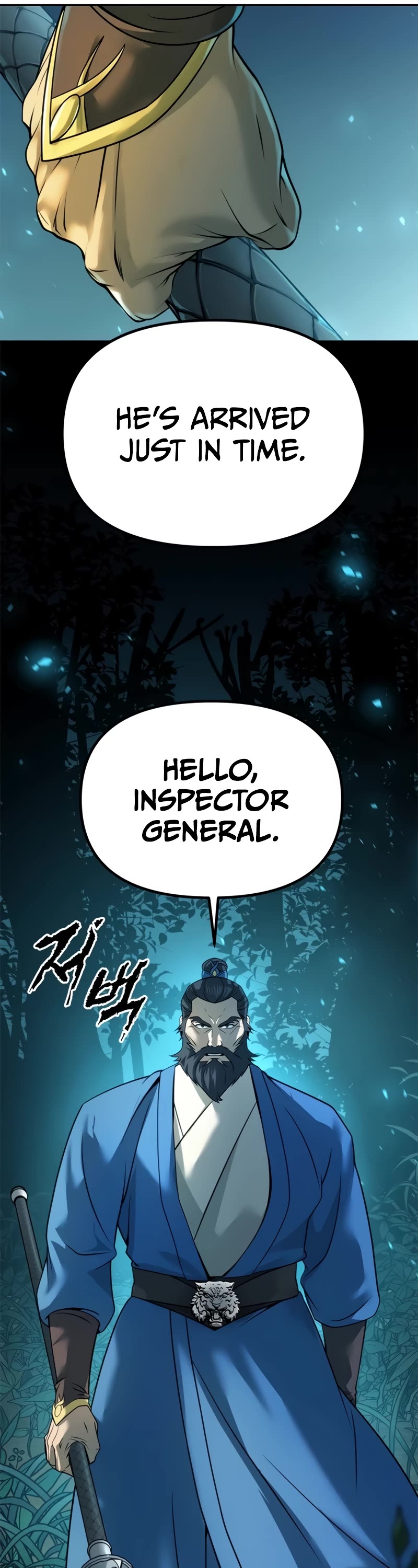 Chronicles of the Demon Faction Chapter 64 page 6 - Chapter 64