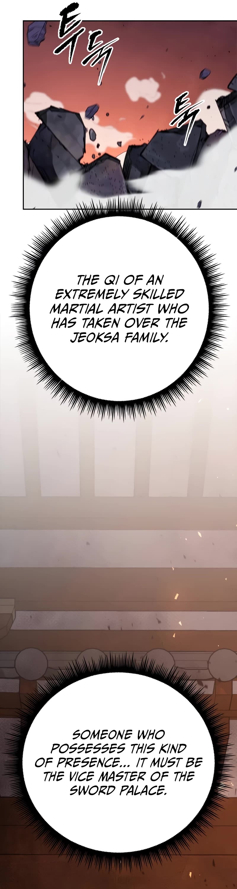 Chronicles of the Demon Faction Chapter 64 page 65 - Chapter 64