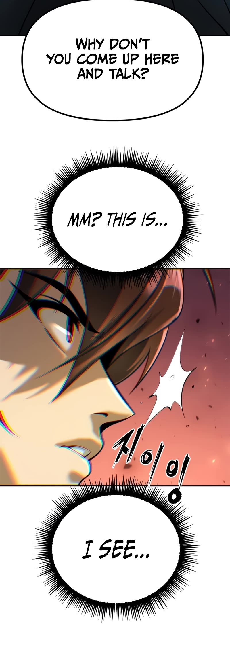 Chronicles of the Demon Faction Chapter 64 page 69 - Chapter 64