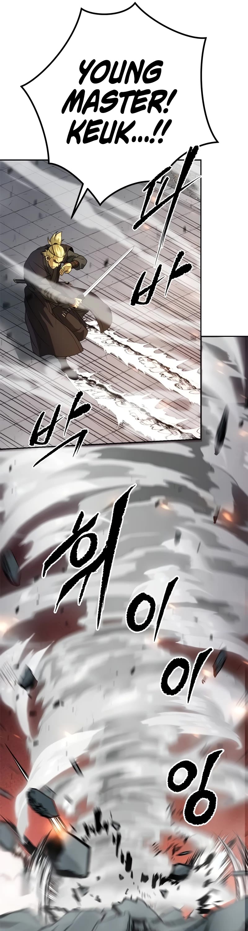 Chronicles of the Demon Faction Chapter 64 page 80 - Chapter 64