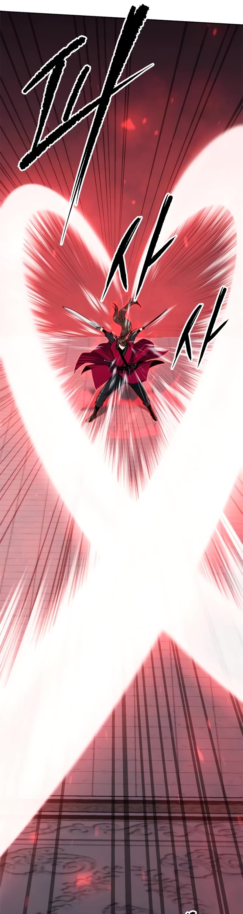 Chronicles of the Demon Faction Chapter 64 page 84 - Chapter 64