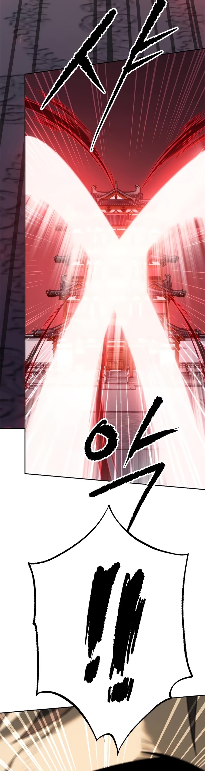 Chronicles of the Demon Faction Chapter 64 page 85 - Chapter 64