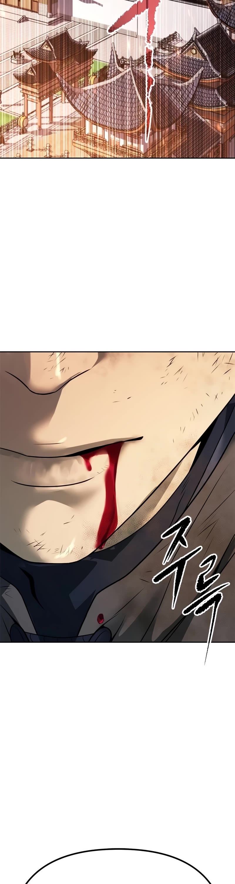 Chronicles of the Demon Faction Chapter 64 page 90 - Chapter 64