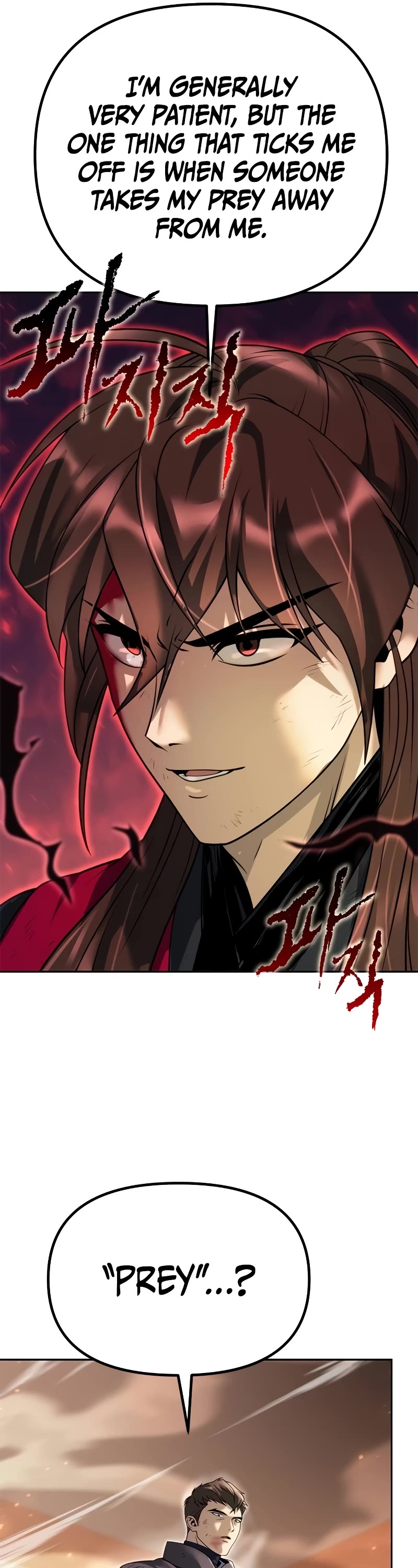 Chronicles of the Demon Faction Chapter 65 page 12 - Chapter 65