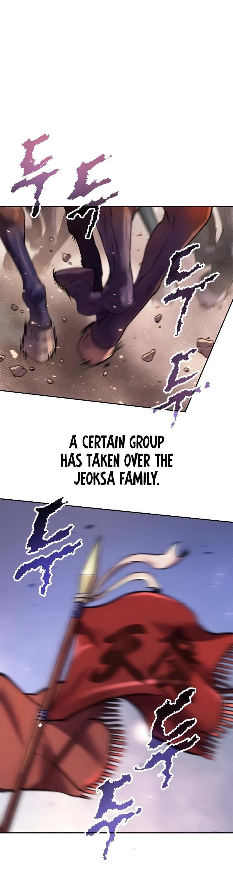 Chronicles of the Demon Faction Chapter 65 page 2 - Chapter 65