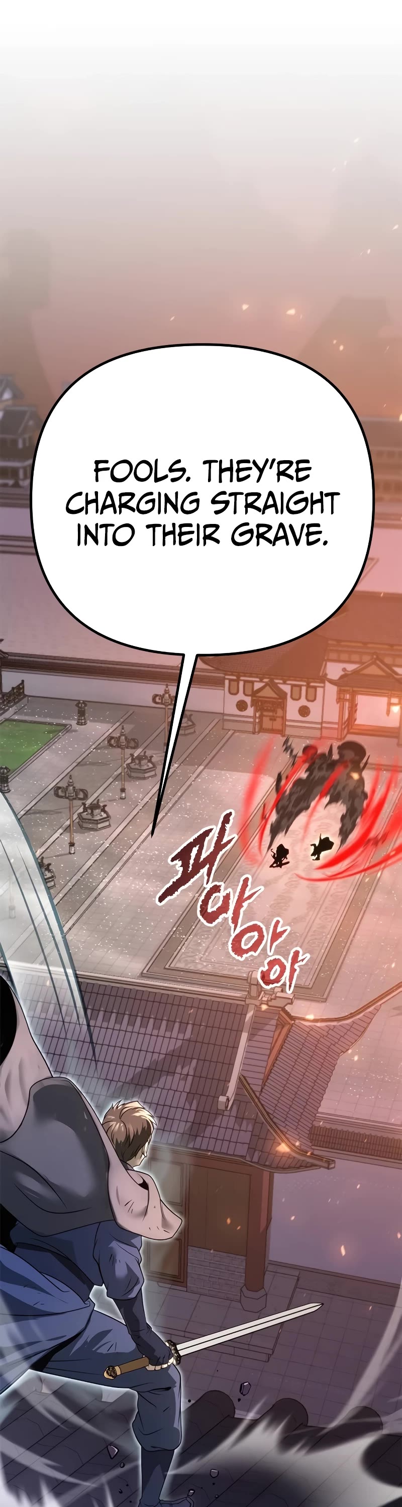 Chronicles of the Demon Faction Chapter 65 page 23 - Chapter 65