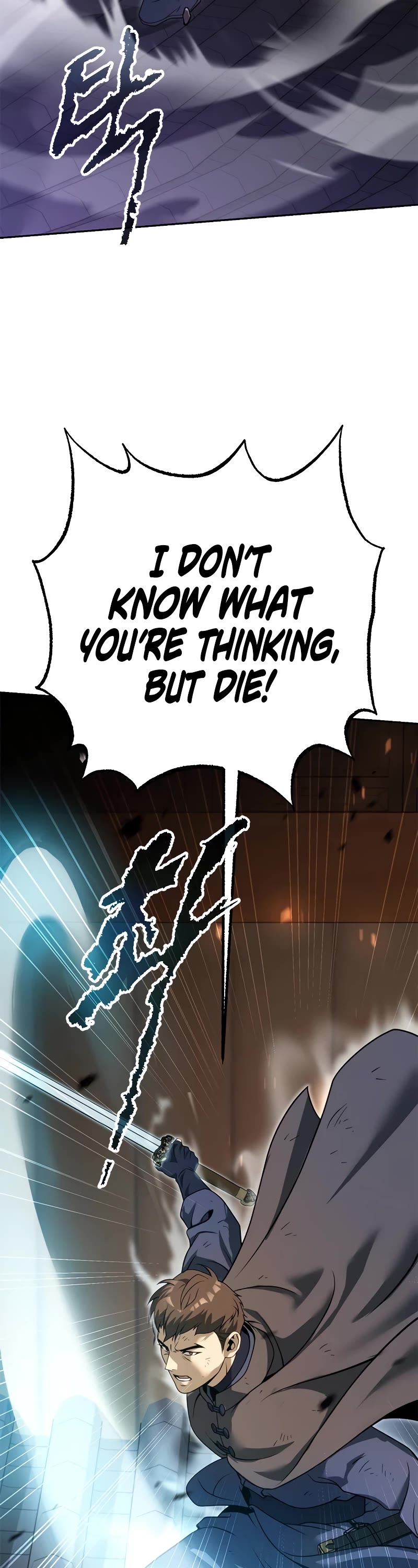 Chronicles of the Demon Faction Chapter 65 page 24 - Chapter 65